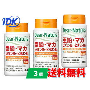 y3Zbg zfBAi`  }J r^~B1 r^~B6 30 60 AMj Ij` Y ATqO[vHi Tv Tvg Dear-Natura ATq̃Tv