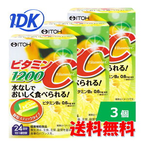 y3Zbgz䓡 r^~C1200 2gX24܁@N⏕Hi r^~B2 e N  ֗  XeBbN 11 ʏ`60̃r^~C  u₩Ȗ ɂȂ_