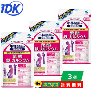 y3Zbg zyѐz t_ S JVE 90 30 x 3Zbg Y