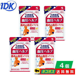 y4Zbg zѐ wv 30 30 4Zbg Tv Tvg A}j GAVA ߂̌ @\\Hi