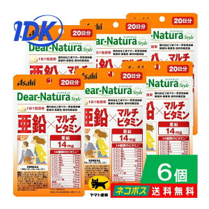 y6zfBAi`X^C ×}`r^~ 20  Dear-Natura K H ؕs  o Tv Tvg ATqO[vHi
