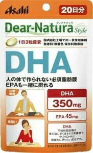 fBAi`X^C DHA 60 20 EPA s K{b_ Dear-Natura Tv Tvg  F Y ATqO[vHi lR|X |Xg