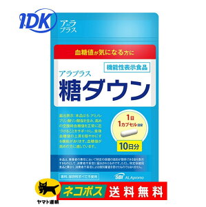 AvX _E 10JvZ yz @\\Hi l̃PA 5]A~mu_iALAjKCɂl Tvg Tv