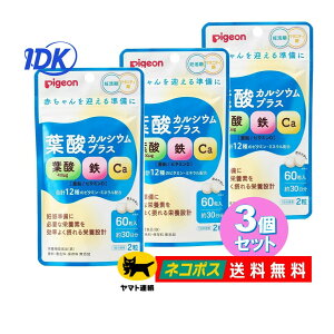 y3Zbgz ysWz t_JVEvX 60 30yzD }^jeB Dw S  r^~D r^~B r^~C iCAV Y ܂Ђ  ߗ 