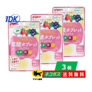 y3Zbgz ysWz t_^ubg CavX JVEvX 60 30 [Og Xgx[ u[x[yzD }^jeB Dw S r^~D r^~B 