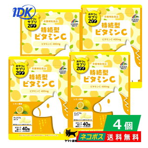 y4ZbgzɃTvZOO ^r^~C 40 h{⏕Hi 񕗖 `Au ƂȂ̂ Tv Ȃ  oCH g ܂ |Xg 