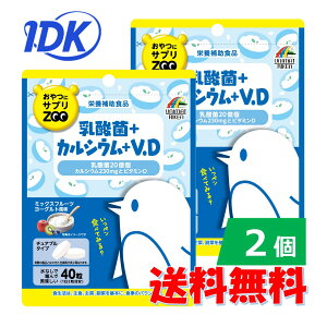 y2ZbgzɃTvZOO _+JVE+V.D 40 20 ~bNXt[c[Og h{⏕Hi `Au^Cv Ȃێ Ŕ y j}bgP |X