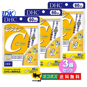 �y3�Z�b�g�zDHC �r�^�~��C �n�[�h�J�v�Z�� 120�� 60���� �y���������z���O�� �i�� �����@�h�{�@�\�H�i �n�[�h�J�v�Z�� �r�^�~��B2�z�� 1��2�� �T�v�� �T�v�������g ���N