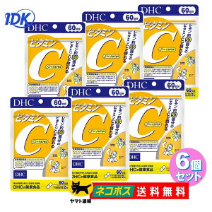 �y6�Z�b�g�zDHC �r�^�~��C �n�[�h�J�v�Z�� 120�� 60���� �y���������z�h�{�@�\�H�i �n�[�h�J�v�Z�� �r�^�~��B2�z�� 1��2�� �T�v�� �T�v�������g ���N �l�R�|�X�@�|�X�g���� ��������