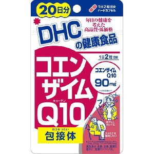 DHC RGUCQ10 ڑ 20 40