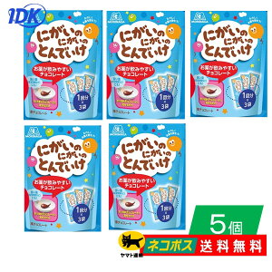 y5Zbg@zɂ̂ɂ̂Ƃł 5gx3ܓ 3 ɂƂ `R[g ꂢ R  邾 sgp |Xg lR|XyXiفz