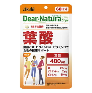 fBAi` X^C t_ 60 60 t_480g r^~B r^~C S ̌NÂ DP  Dear-Natura F Tv Tvg |Xg lR|X ATqO[vH