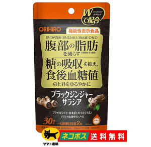 Iq ubNWW[ TVA ̎b炷 ̋z} H㌌l̏㏸₩ y@\\Hiz ORIHIRO _CGbg Tv Tvg |Xg y