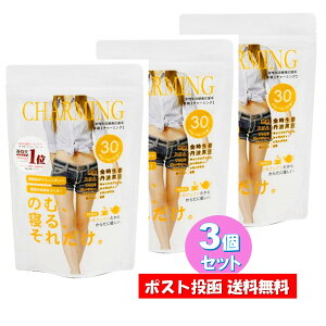 y3Zbgz  `[~O 2gX30 g _CGbg mJtFC C{X  LhubV OX N yz