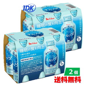 y2Zbgzlm_ 6{pbNi100mL×6{j @\\Hi   ̎ GABA Mo 傤 IW