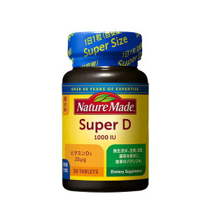 ː lC`[Ch X[p[r^~D 90 90@KCɂȂ ɒڂĂh{f 𗁂т@Ȃ Cɉ߂ 11 N Tvg