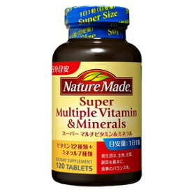 大塚製薬 ネイチャーメイド スーパーマルチビタミン＆ミネラル 120粒　栄養機能食品 (亜鉛・銅・ビオチン) ビタミン12種 ミネラル7種 一日1粒 健康 サプリメント