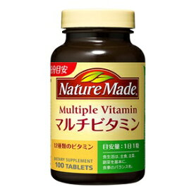 大塚製薬 ネイチャーメイド マルチビタミン ファミリーサイズ 100粒 100日分 【栄養機能食品】ビオチン ビタミンB2 パントテン酸 1日1粒 12種類のビタミン サプリ サプリメント 1日1粒 大容量タイプ 食生活が気になる方 手軽に栄養バランスを整えたい方