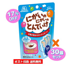 y30Zbg zɂ̂ɂ̂Ƃł 5gx3ܓ 3 ɂƂ `R[g ꂢ R  邾 sgp |Xg lR|XyXiفz