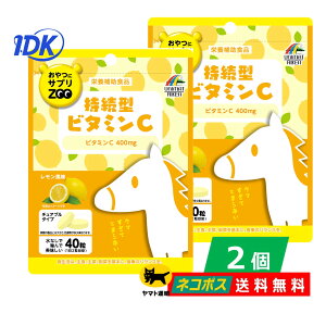 y2ZbgzɃTvZOO ^r^~C 40  h{⏕Hi `Au ȂŐێ ƂȂ̂ Tv Ŕ yɐێ ܂ |Xg