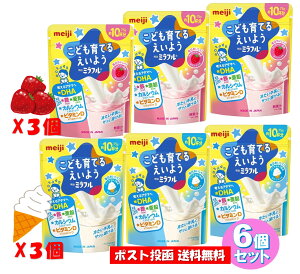 y2 6Zbgz ~t ǂĂ邦悤 Xgx[ oj e75g 10t lA^} DHA S  JVE r^~D  q Tv Tvgy