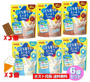 y2 6Zbgz ~t ǂĂ邦悤 `R[g oj e75g 10t lA^} DHA S  JVE r^~D  q Tv Tvgy