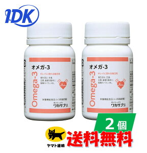 yzy2ZbgzJTv IK-3 120 1 30 DHA EPA DPA IK3 A h{@\Hi b_ Tv Tvg