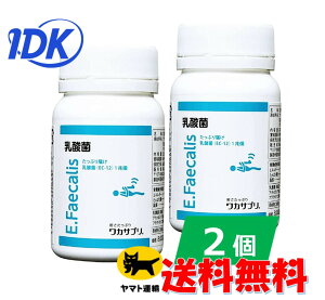 �y2�Z�b�g�z�y���J�T�v���z ���_�� EC-12 �t�F�J���X�� 90�� 1������ 1���� �A�J���K�V�� �t���N�g�I���S�� �T�v�� �T�v�������g �y���������z