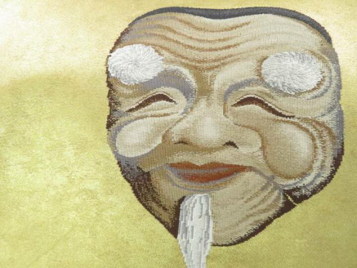楽天市場】【IDnet】 袋帯 お太鼓柄 本金箔 能面文【リサイクル 
