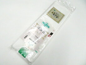 【中古】和装小物 胴裏地 正絹 美品 26w03-2661【リサイクル】 IDnet