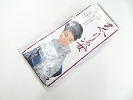 【中古】和装小物 美容衿 未使用 シルック塩瀬 美品 26w03-2663【リサイクル】 IDnet