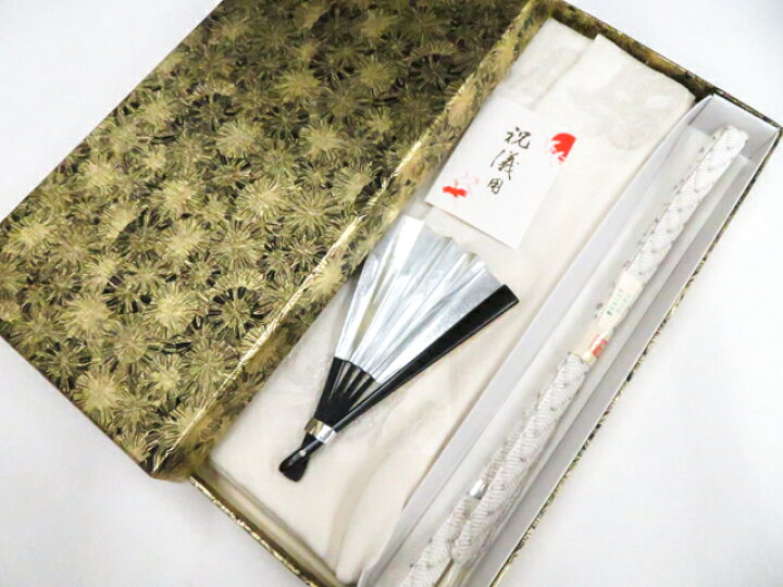 楽天市場】【中古】和装小物 未使用 帯揚げ帯締めセット 帯揚 帯締 
