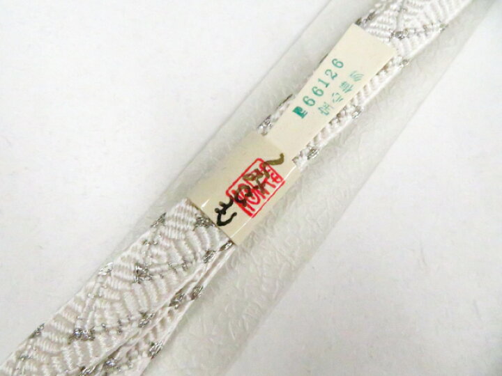 楽天市場】【中古】和装小物 未使用 帯揚げ帯締めセット 帯揚 帯締 
