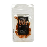 【 犬 おやつ 】どっとわん ドットわん ササミジャーキー ミニパック15g メール便OK【 犬用おやつ ジャー…