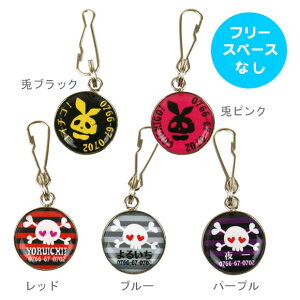 y qD  L zIDOG&ICAT IWil[^O qD hN [OKy l[v[g hbO^O D ӎD E΍ h  O l[  `[ ANZT[ 