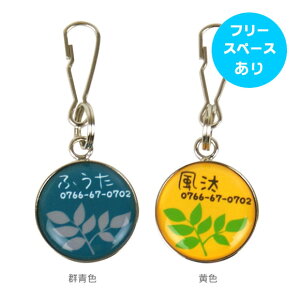 y qD  L zIDOG&ICAT IWil[^O qD NATURAL [OKy l[v[g hbO^O D ӎD E΍ h  O l[  `[ ANZT[ X 