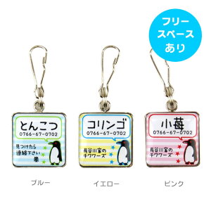 y qD  L zIDOG&ICAT IWil[^O qD p yM{[_[ [OKy l[v[g hbO^O D ӎD E΍ h  O l[  `[