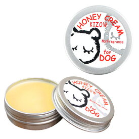 【 肉球クリーム 犬 猫 肉球ケア 】キゾウ KIZOW ハニークリーム 無香料 メール便OK【 肉球保護 パウケア 犬の肉球 猫の肉球 ケア用品 ペット用 icat i dog 楽天 】