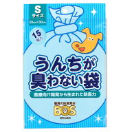 【 犬 お散歩用品 】うんちが臭わない袋BOSペット用 Sサイズ 15枚入り メール便OK【 お散歩用品 お散歩グ…