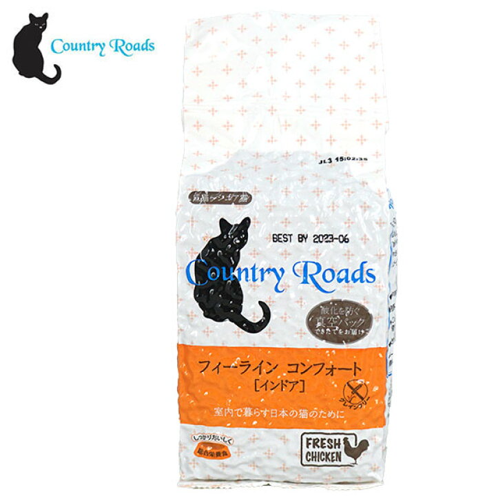 楽天市場 猫 キャットフード カントリーロード フィーラインコンフォート インドア キャットフード ドライフード 猫用フード 餌 エサ えさ ご飯 ごはん カリカリ かりかり Icat I Dog 楽天 あす楽 翌日配送 犬の服のidog 楽天市場 猫 キャットフード カントリーロード フィーラインコンフォート インドア キャットフード ドライフード 猫用フード 餌 エサ えさ ご飯 ごはん カリカリ かりかり Icat I Dog 楽天 あす楽 翌日配送 犬の服のidog