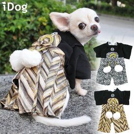 楽天市場 袴 適正犬種柴犬 ドッグウェア 犬用品 ペット ペットグッズの通販
