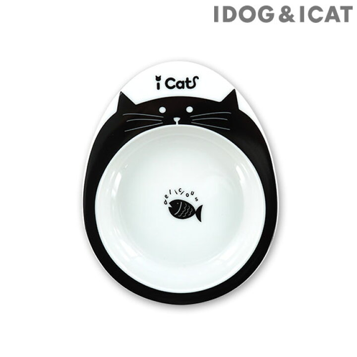 楽天市場 犬 猫 フードボウル Idog Icat ドゥーエッグフードボウル浅皿 キャットフェイス あす楽 翌日配送 ペット フードボール 餌入れ 水飲み 器 給水器 食器 皿 犬用食器 猫用食器 超小型犬 小型犬 犬用 猫用 犬の服のidog