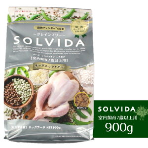 y  hbOt[h SOLVIDAz\r_ OCt[`L/7Έȏp/900gy hbO t[h hCt[h pt[h a GT   ͂ i dog yV z