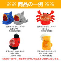 中身の例※掲載されていない商品が届く場合もございます。