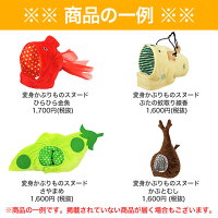 中身の例※掲載されていない商品が届く場合もございます。