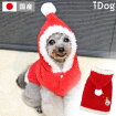 iDog���󥿥ѡ����������ɥå�
