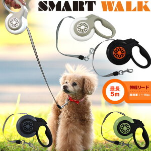 伸縮 フレキシ テープ 犬用リードの人気商品 通販 価格比較 価格 Com