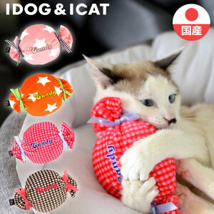 猫 おもちゃ 安全の通販 価格比較 価格 Com