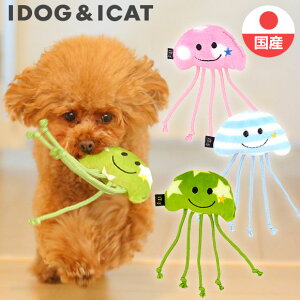 ピンク 犬 ぬいぐるみの人気商品 通販 価格比較 価格 Com ピンク 犬 ぬいぐるみの人気商品 通販 価格比較 価格 Com