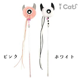 楽天市場 猫 おもちゃ カシャカシャ ボールの通販 楽天市場 猫 おもちゃ カシャカシャ ボールの通販